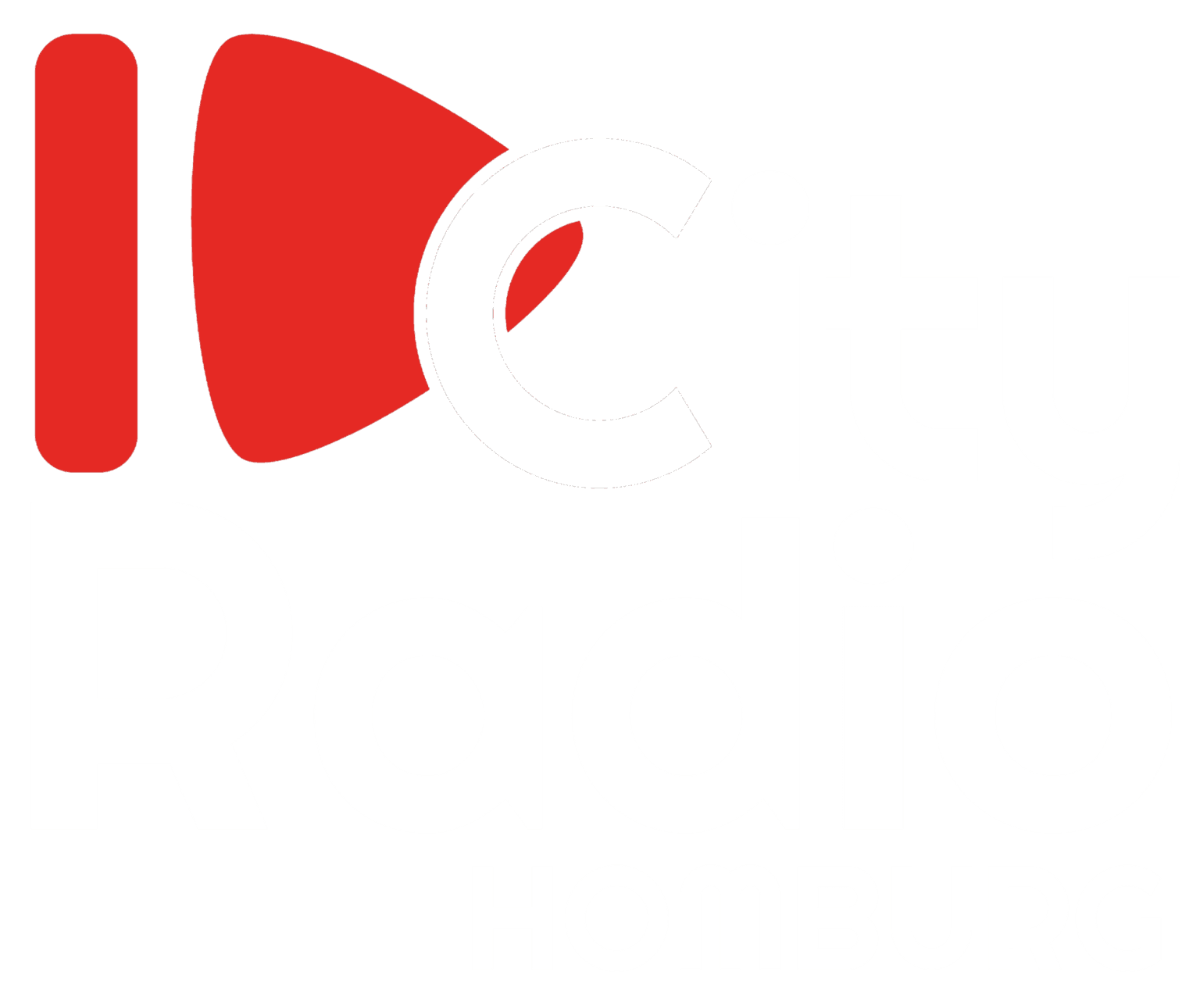 Cityradio Homburg Logo